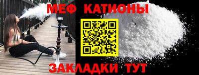 ПСИЛОЦИБИНОВЫЕ ГРИБЫ Можга