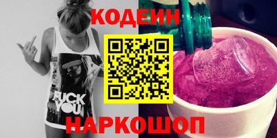 ПСИЛОЦИБИНОВЫЕ ГРИБЫ Можга