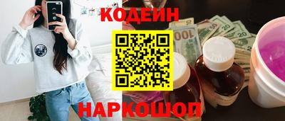 мет Можайск