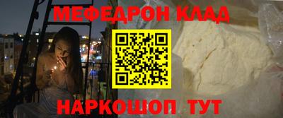 ПСИЛОЦИБИНОВЫЕ ГРИБЫ Можга