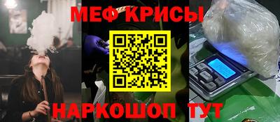 ПСИЛОЦИБИНОВЫЕ ГРИБЫ Можга