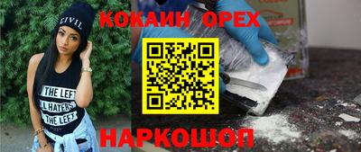 МДМА Моздок