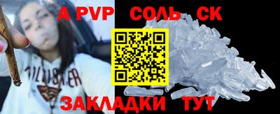ПСИЛОЦИБИНОВЫЕ ГРИБЫ Можга