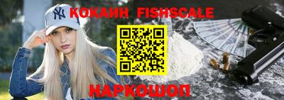 ПСИЛОЦИБИНОВЫЕ ГРИБЫ Можга