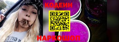 ПСИЛОЦИБИНОВЫЕ ГРИБЫ Можга