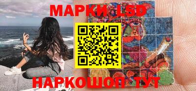 МДМА Моздок