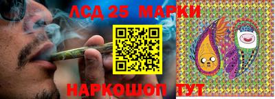 МДМА Моздок