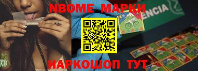 МДМА Моздок