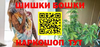 ПСИЛОЦИБИНОВЫЕ ГРИБЫ Можга