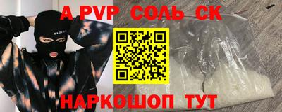 ПСИЛОЦИБИНОВЫЕ ГРИБЫ Можга