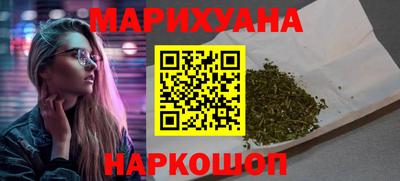МДМА Моздок