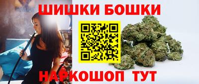 ПСИЛОЦИБИНОВЫЕ ГРИБЫ Можга