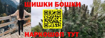 мет Можайск