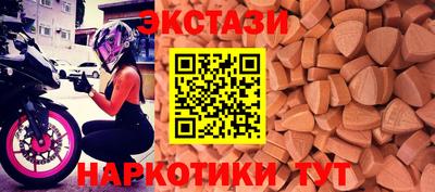 ПСИЛОЦИБИНОВЫЕ ГРИБЫ Можга
