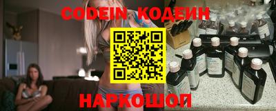 ПСИЛОЦИБИНОВЫЕ ГРИБЫ Можга