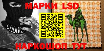 альфа пвп VHQ Иваново