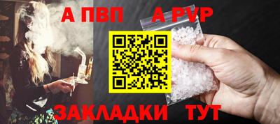ПСИЛОЦИБИНОВЫЕ ГРИБЫ Можга