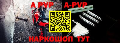 ПСИЛОЦИБИНОВЫЕ ГРИБЫ Можга