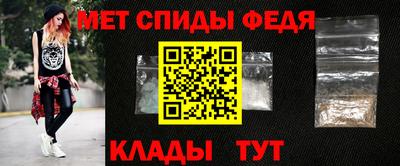 ПСИЛОЦИБИНОВЫЕ ГРИБЫ Можга