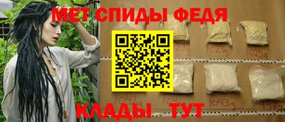 ПСИЛОЦИБИНОВЫЕ ГРИБЫ Можга