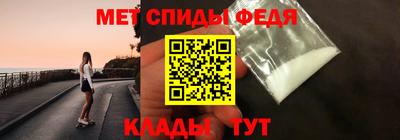 МДМА Моздок