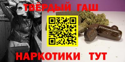 мет Можайск