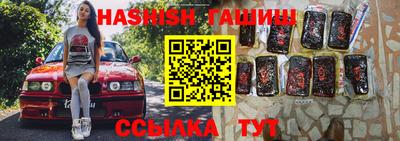 ПСИЛОЦИБИНОВЫЕ ГРИБЫ Можга