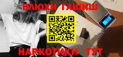 МДМА Моздок