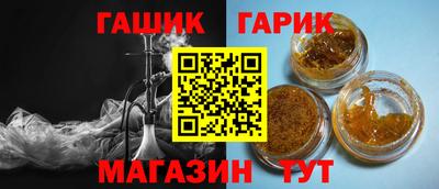мет Можайск