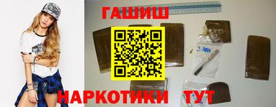 МДМА Моздок