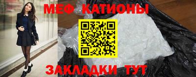 МДМА Моздок