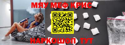 ПСИЛОЦИБИНОВЫЕ ГРИБЫ Можга