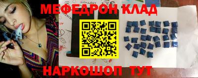ПСИЛОЦИБИНОВЫЕ ГРИБЫ Можга