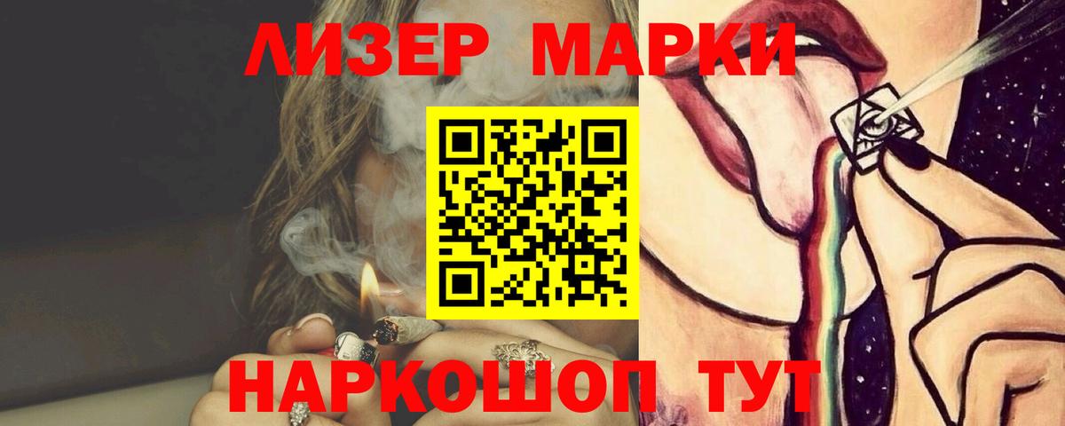 Татарск  ЛСД экстази ecstasy  LSD-25 экстази ecstasy  Вход с VPN 